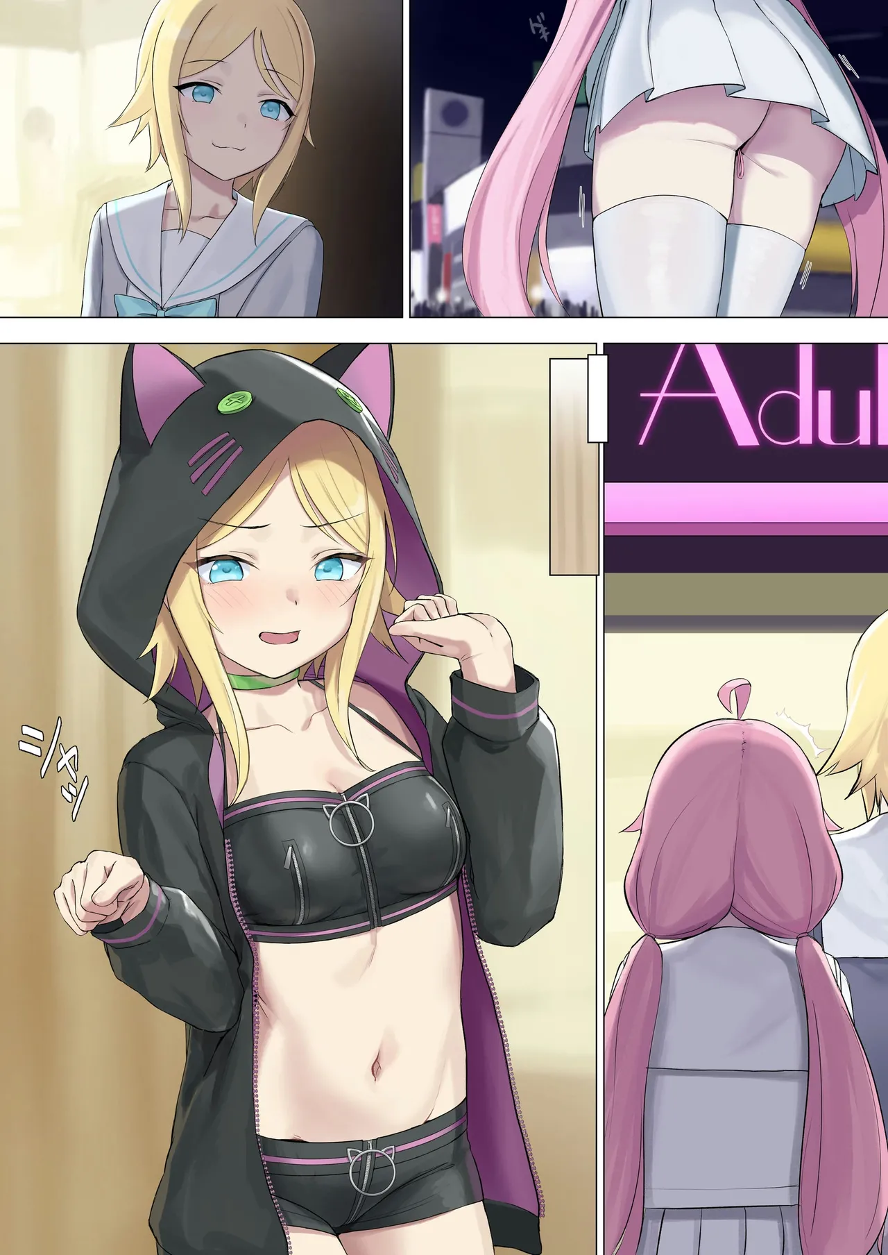TS配信おじさん page 49 original parody - full color hotpants hentai manga - read online free