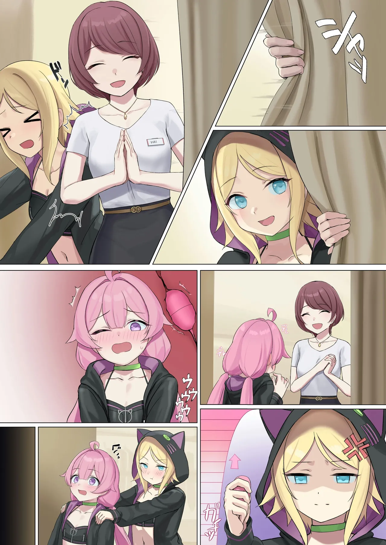 TS配信おじさん page 51 original parody - full color hotpants hentai manga - read online free