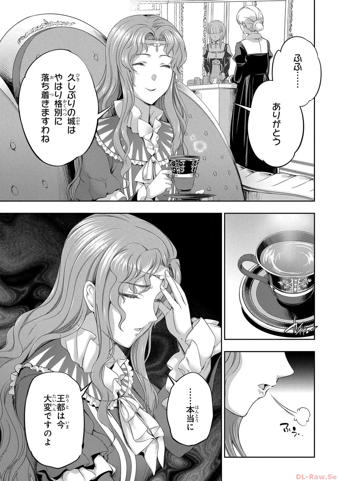 Koshaku chakunan koshoku monogatari Isekai haremu eiyu senki vol 05 page 141 - full censorship multi-work series hentai manga - read online free