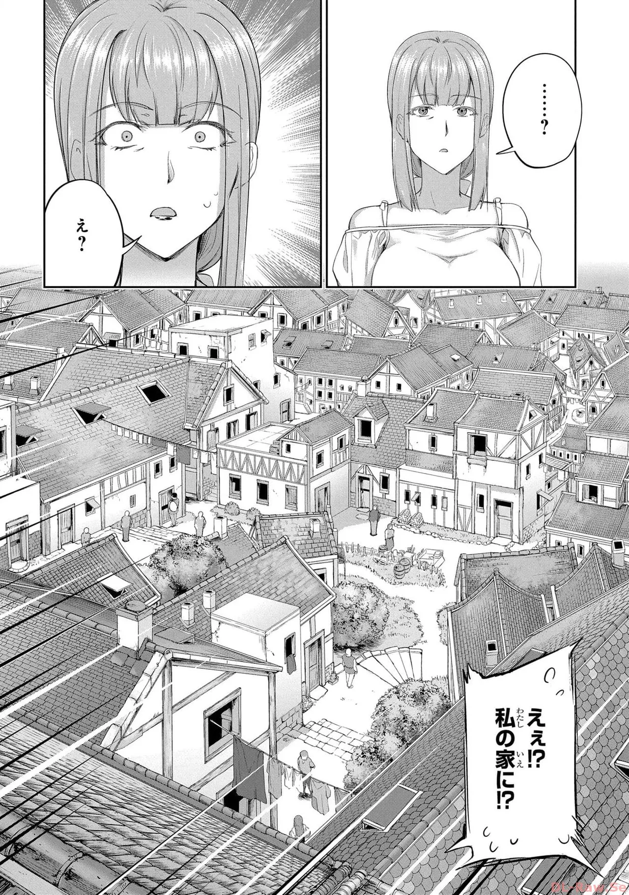 Koshaku chakunan koshoku monogatari Isekai haremu eiyu senki vol 05 page 48 - full censorship multi-work series hentai manga - read online free