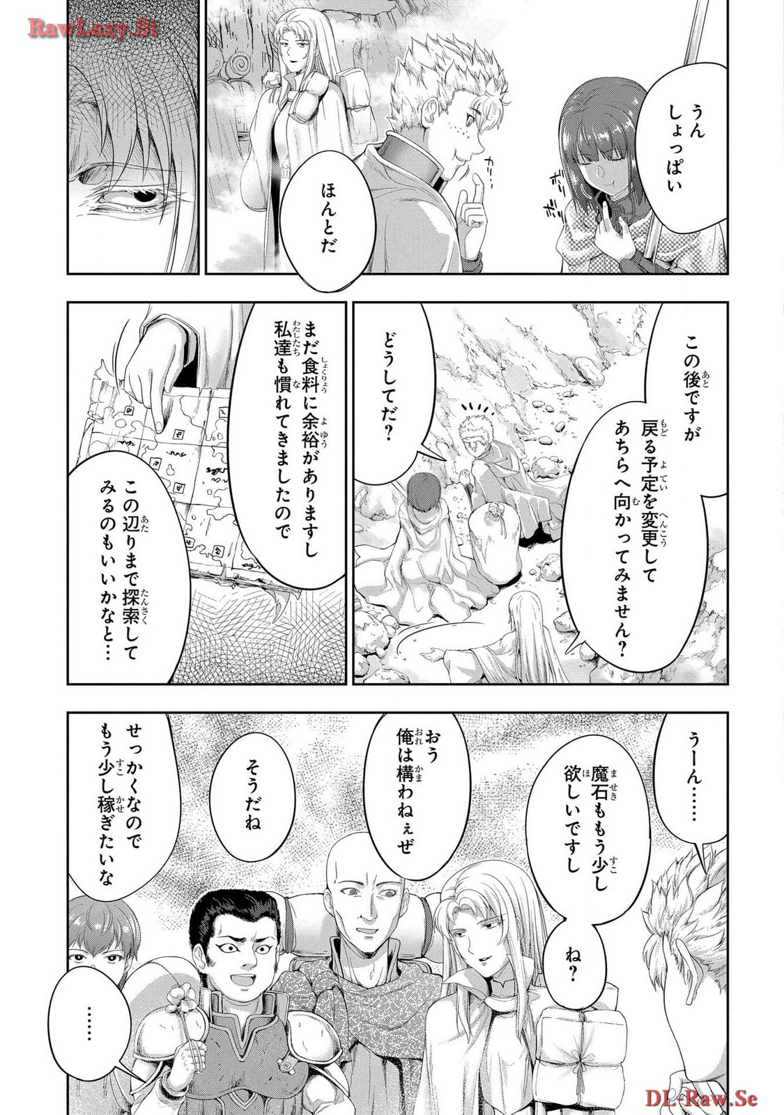 Koshaku chakunan koshoku monogatari Isekai haremu eiyu senki vol 06 page 105 - full censorship story arc hentai manga - read online free