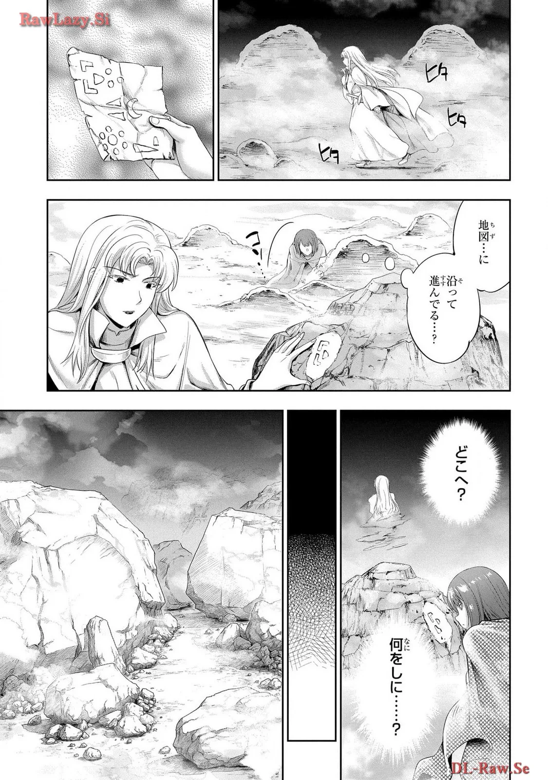 Koshaku chakunan koshoku monogatari Isekai haremu eiyu senki vol 06 page 107 - full censorship story arc hentai manga - read online free