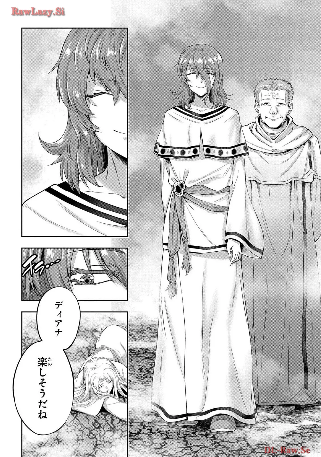 Koshaku chakunan koshoku monogatari Isekai haremu eiyu senki vol 06 page 120 - full censorship story arc hentai manga - read online free