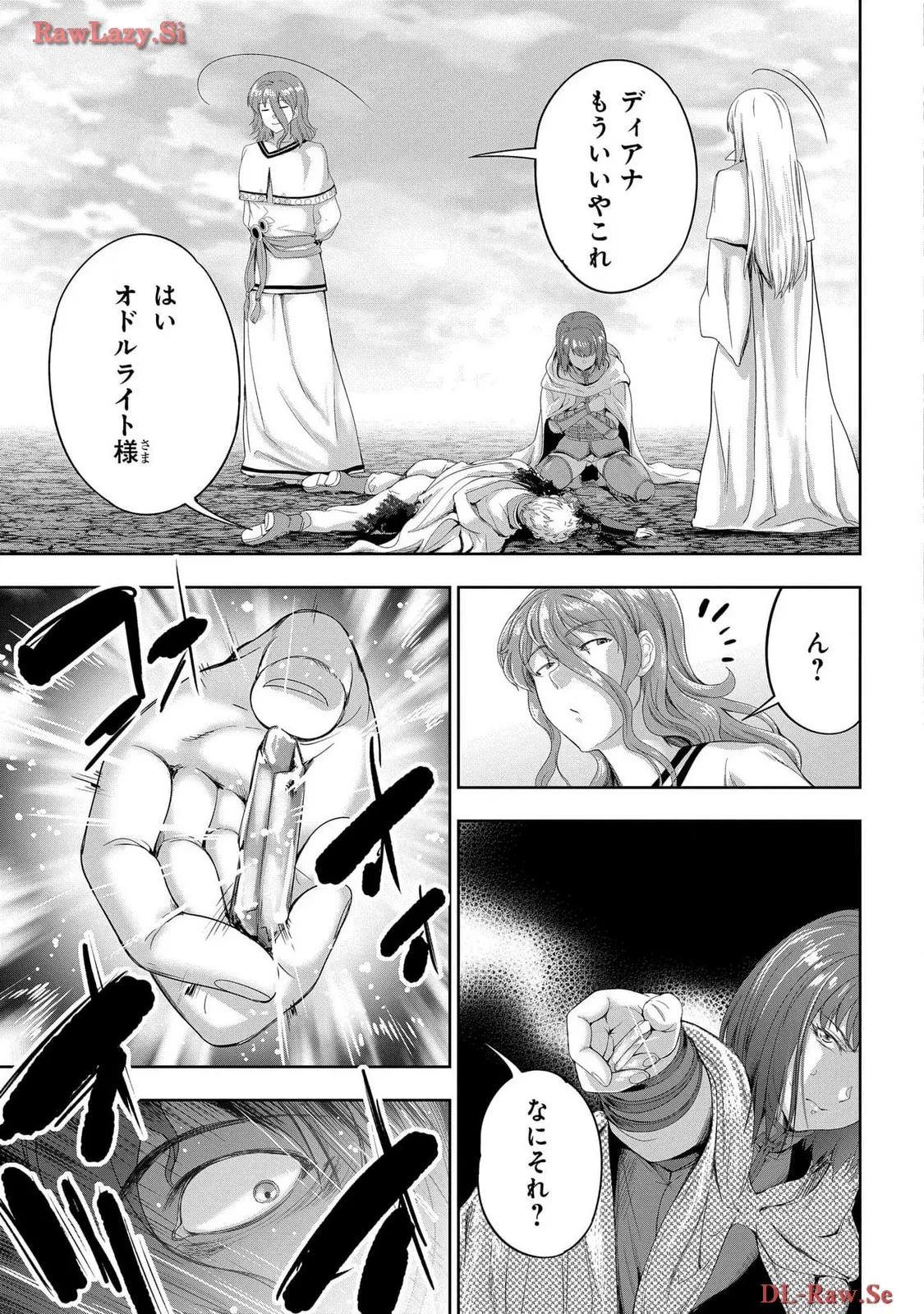 Koshaku chakunan koshoku monogatari Isekai haremu eiyu senki vol 06 page 127 - full censorship story arc hentai manga - read online free
