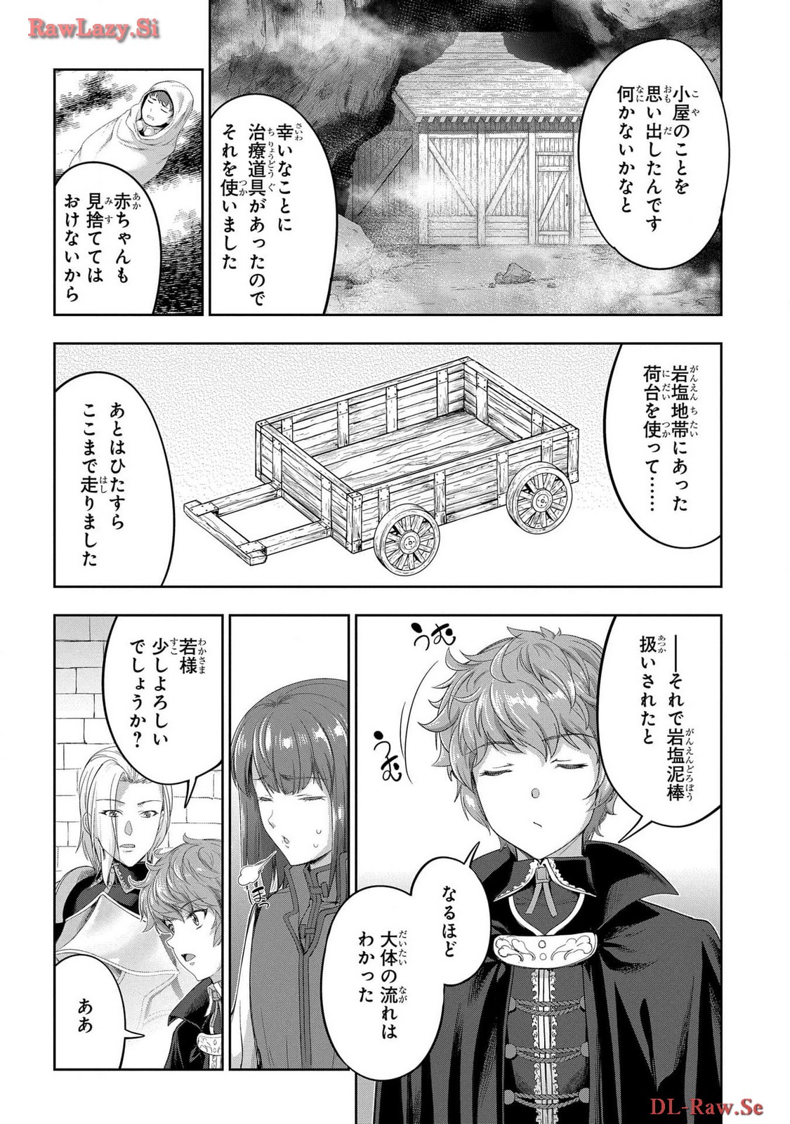 Koshaku chakunan koshoku monogatari Isekai haremu eiyu senki vol 06 page 132 - full censorship story arc hentai manga - read online free