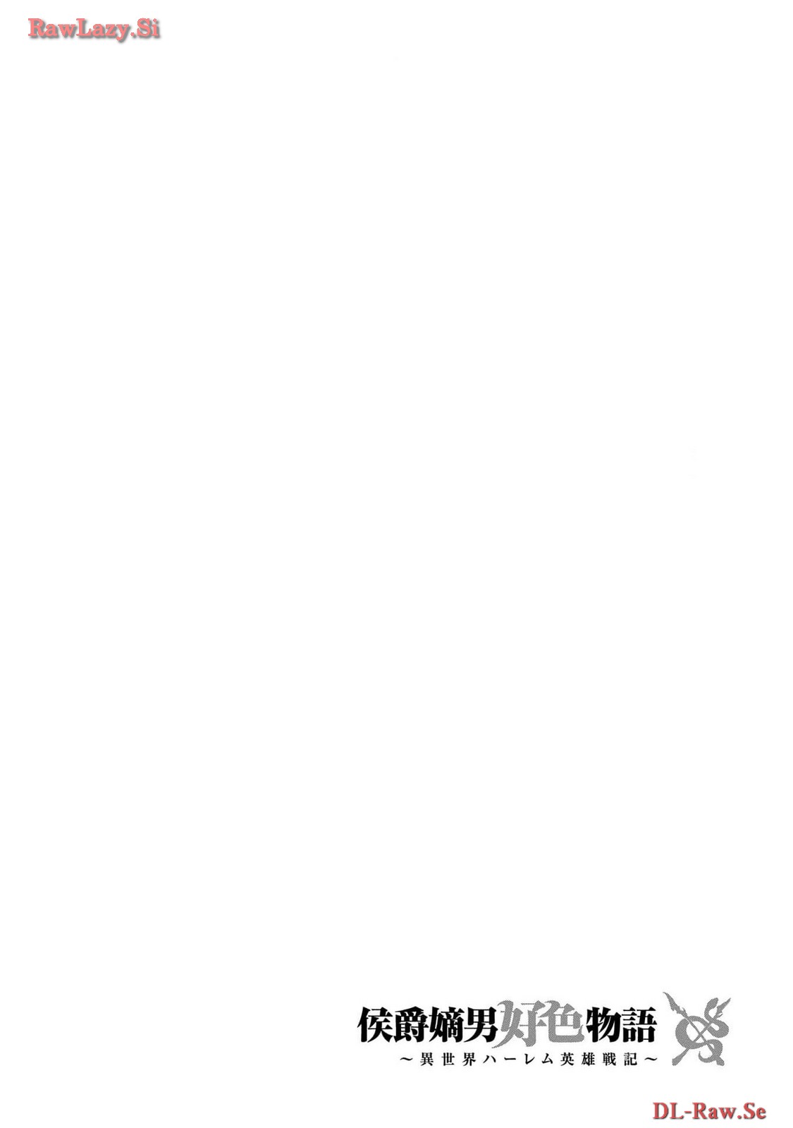 Koshaku chakunan koshoku monogatari Isekai haremu eiyu senki vol 06 page 18 - full censorship story arc hentai manga - read online free