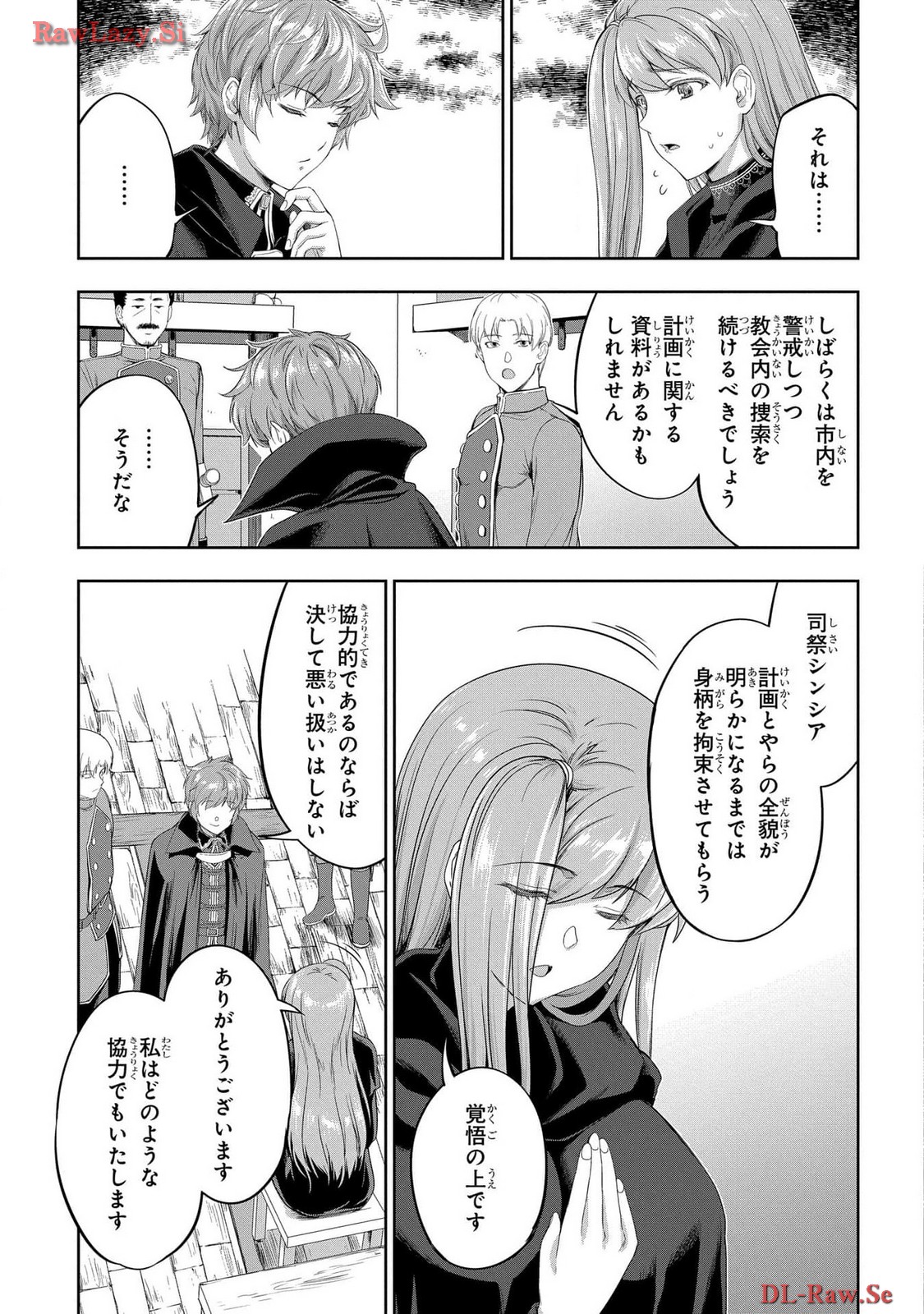 Koshaku chakunan koshoku monogatari Isekai haremu eiyu senki vol 06 page 37 - full censorship story arc hentai manga - read online free