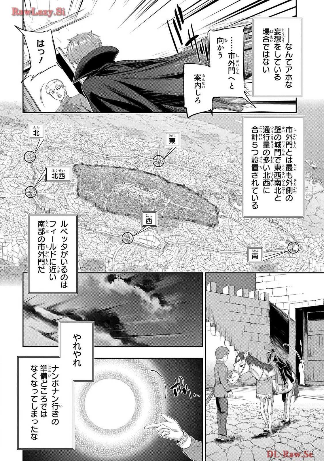 Koshaku chakunan koshoku monogatari Isekai haremu eiyu senki vol 06 page 40 - full censorship story arc hentai manga - read online free