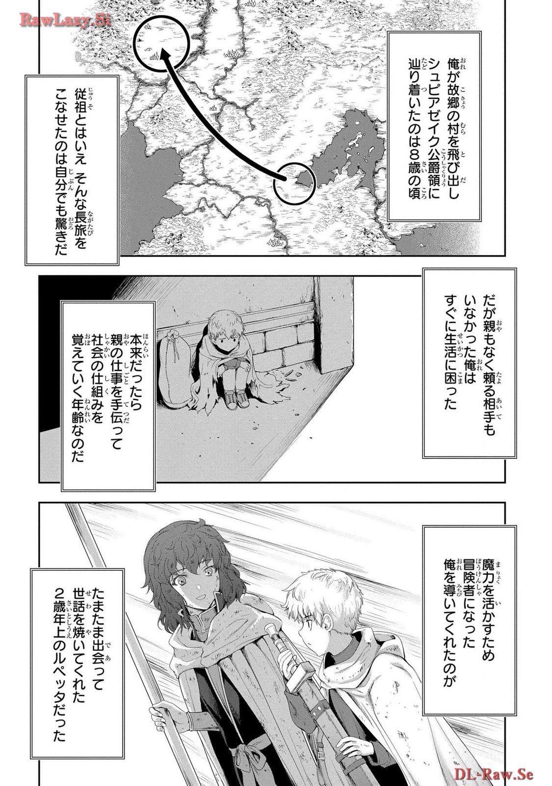 Koshaku chakunan koshoku monogatari Isekai haremu eiyu senki vol 06 page 64 - full censorship story arc hentai manga - read online free