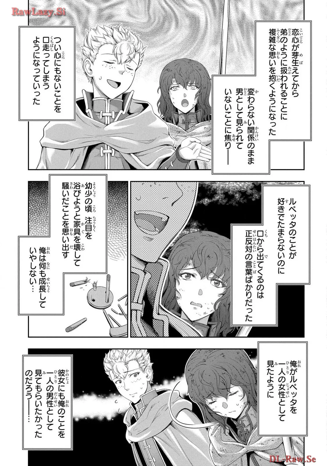 Koshaku chakunan koshoku monogatari Isekai haremu eiyu senki vol 06 page 67 - full censorship story arc hentai manga - read online free