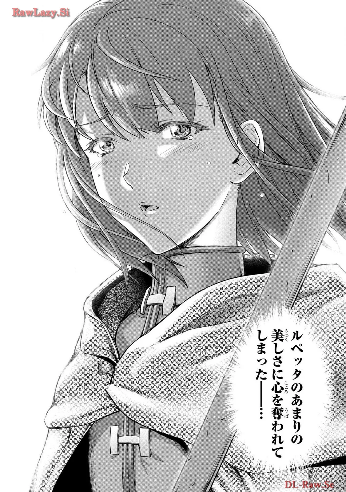 Koshaku chakunan koshoku monogatari Isekai haremu eiyu senki vol 06 page 70 - full censorship multi-work series hentai manga - read online free