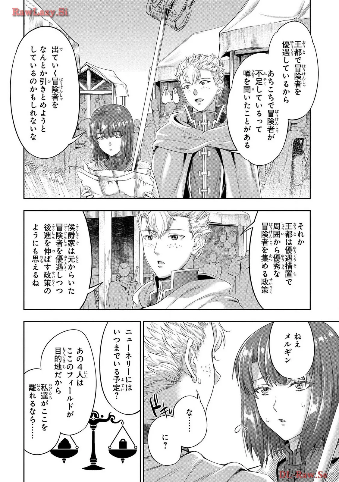 Koshaku chakunan koshoku monogatari Isekai haremu eiyu senki vol 06 page 80 - full censorship multi-work series hentai manga - read online free