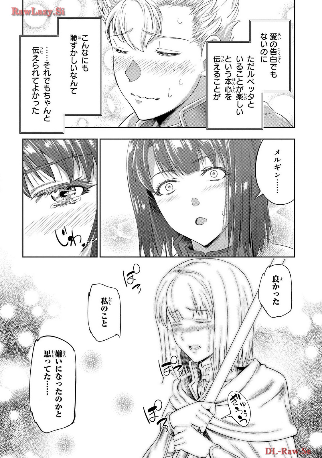 Koshaku chakunan koshoku monogatari Isekai haremu eiyu senki vol 06 page 82 - full censorship multi-work series hentai manga - read online free