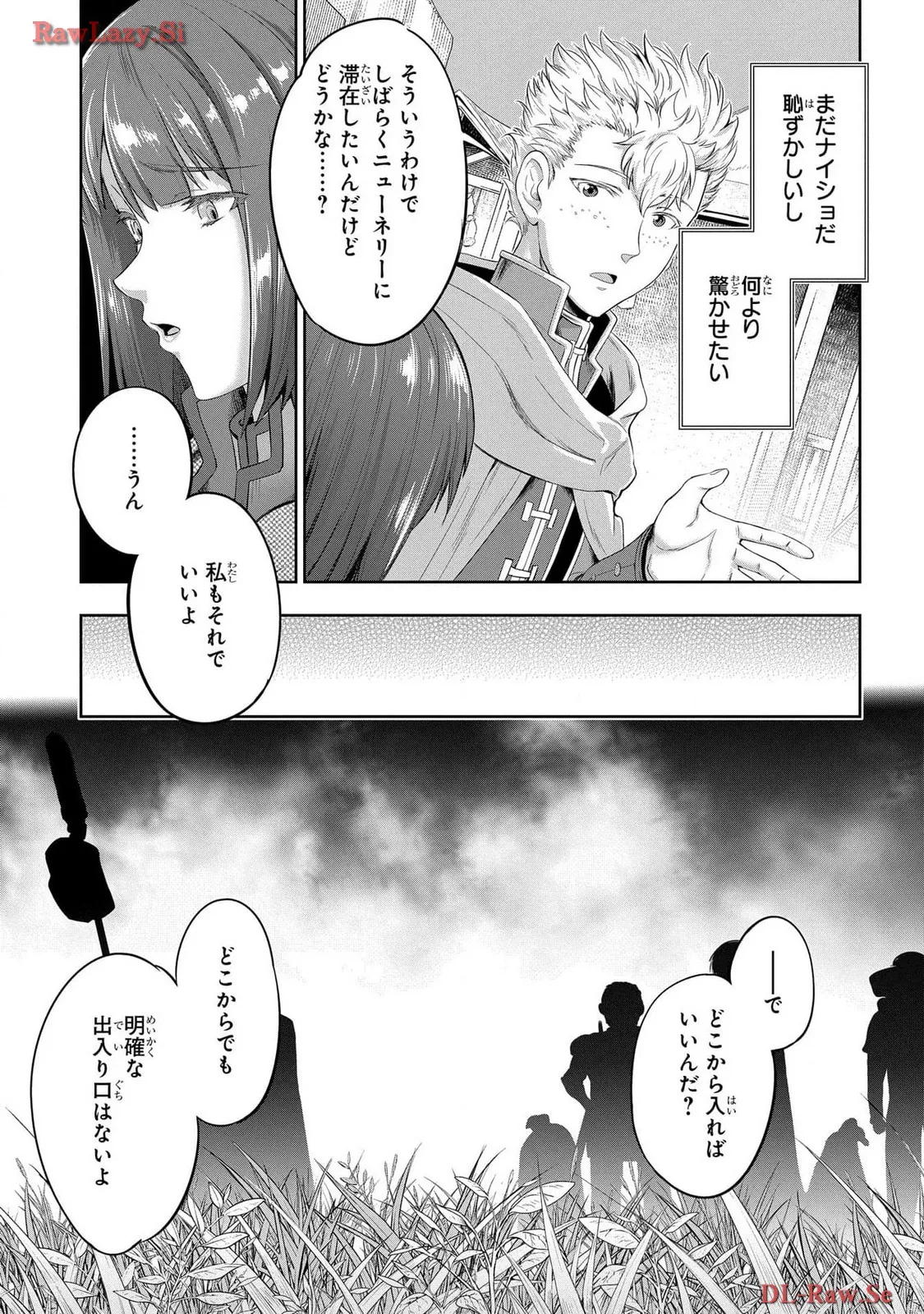 Koshaku chakunan koshoku monogatari Isekai haremu eiyu senki vol 06 page 87 - full censorship multi-work series hentai manga - read online free