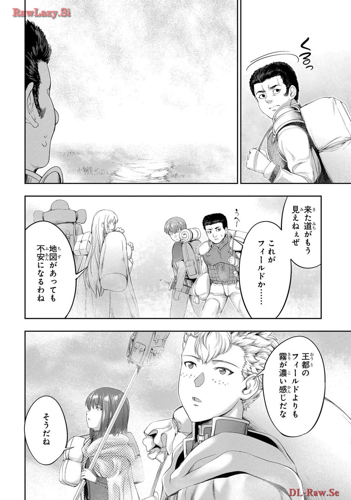 Koshaku chakunan koshoku monogatari Isekai haremu eiyu senki vol 06 page 90 - full censorship multi-work series hentai manga - read online free