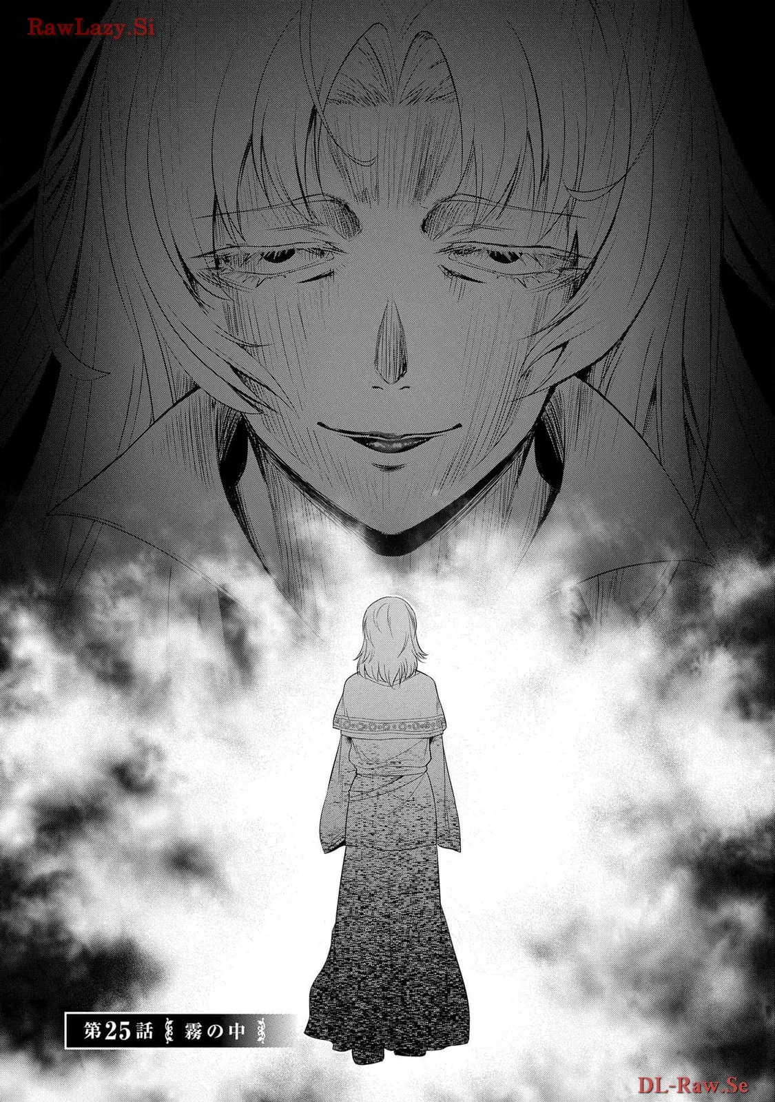 Koshaku chakunan koshoku monogatari Isekai haremu eiyu senki vol 06 page 99 - full censorship multi-work series hentai manga - read online free