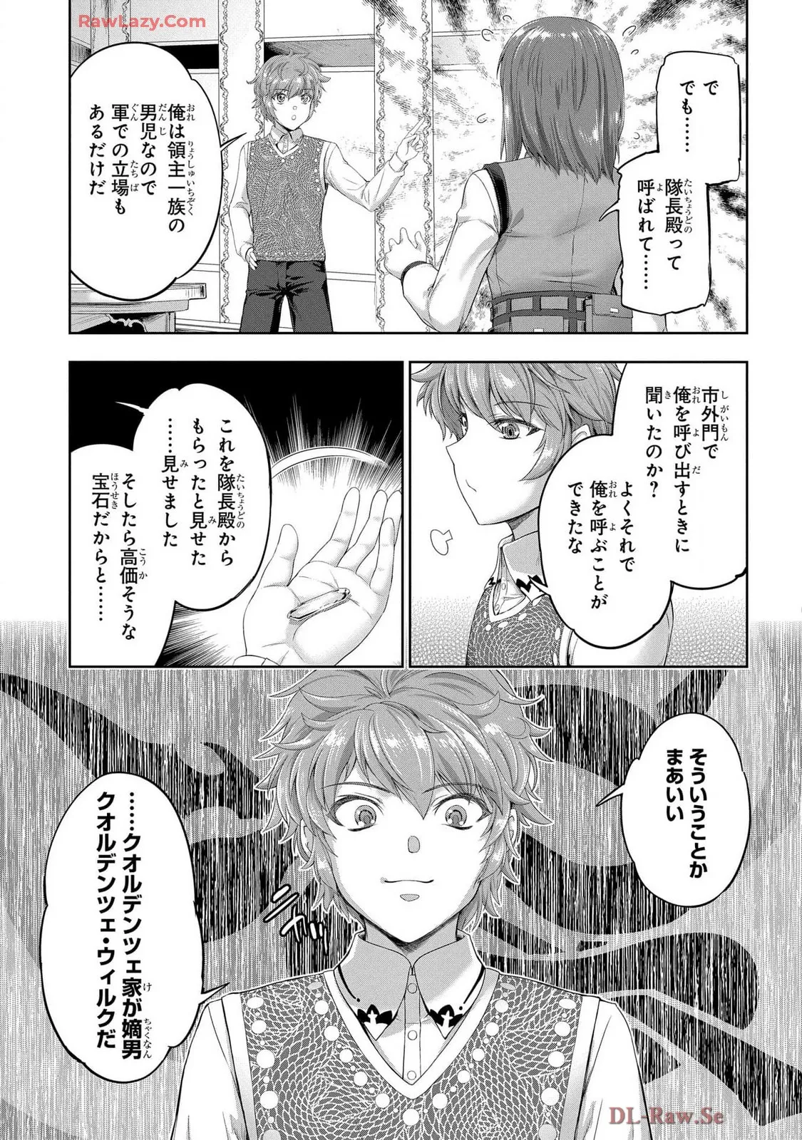 Koshaku chakunan koshoku monogatari Isekai haremu eiyu senki vol 07 page 105 - big breasts full censorship hentai manga - read online free