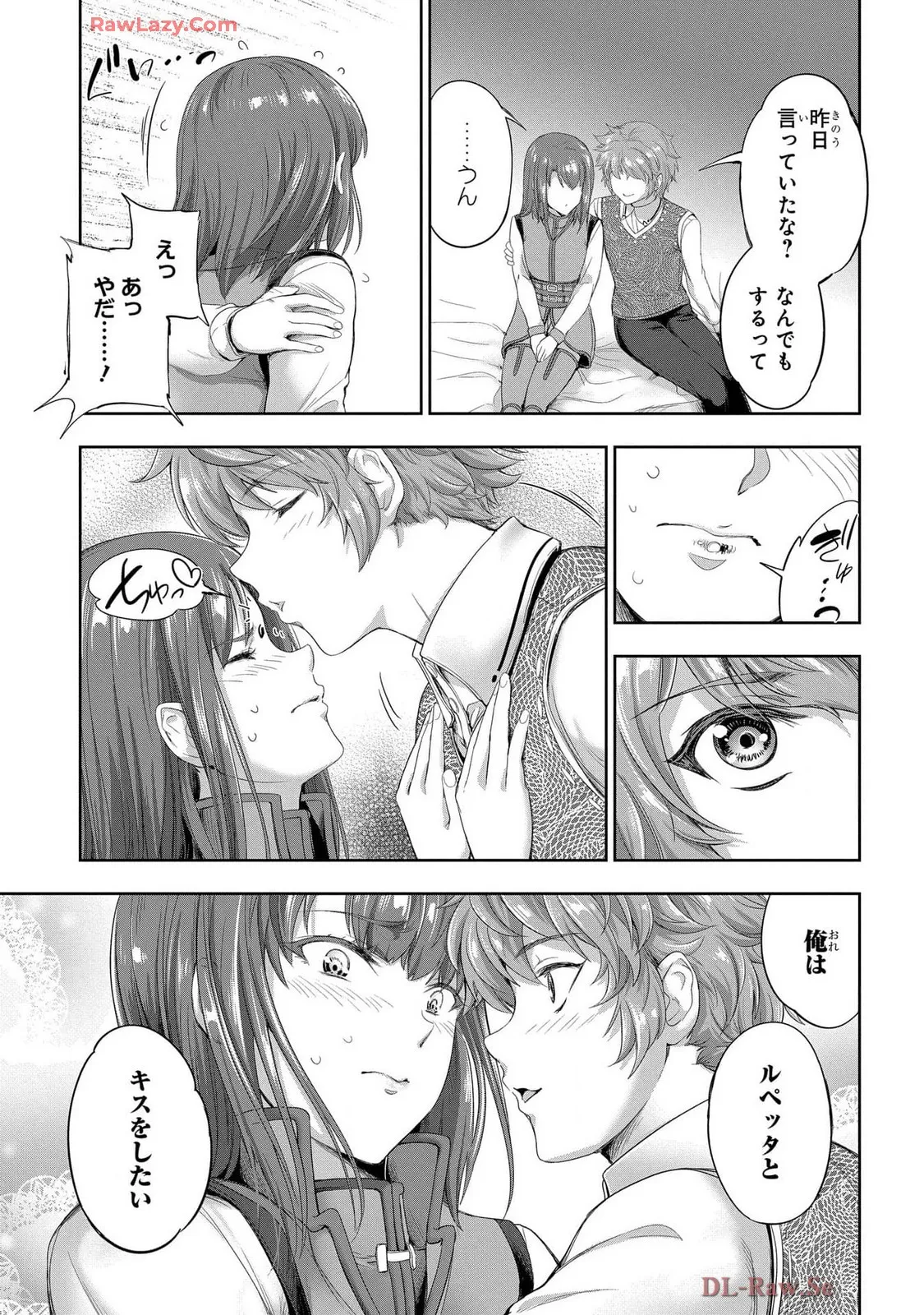 Koshaku chakunan koshoku monogatari Isekai haremu eiyu senki vol 07 page 113 - big breasts full censorship hentai manga - read online free