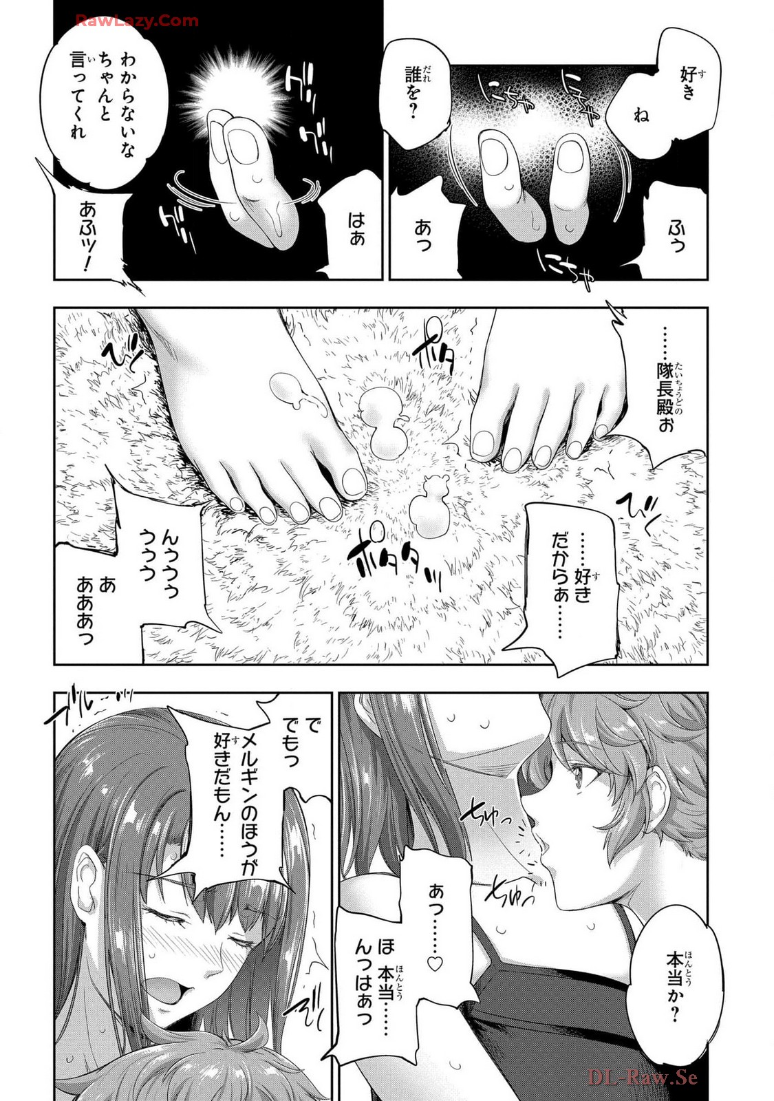 Koshaku chakunan koshoku monogatari Isekai haremu eiyu senki vol 07 page 126 - big breasts full censorship hentai manga - read online free
