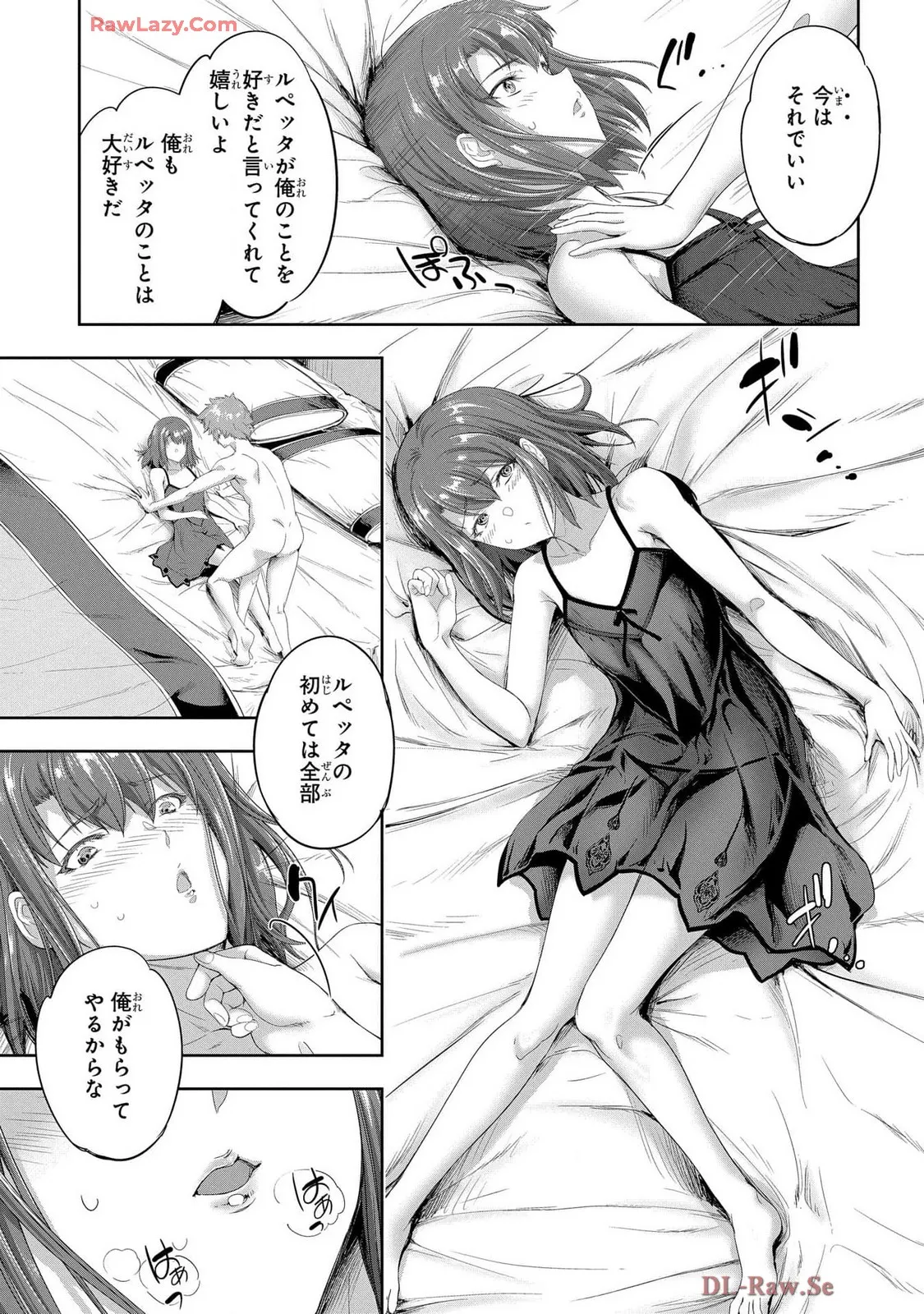 Koshaku chakunan koshoku monogatari Isekai haremu eiyu senki vol 07 page 127 - big breasts full censorship hentai manga - read online free