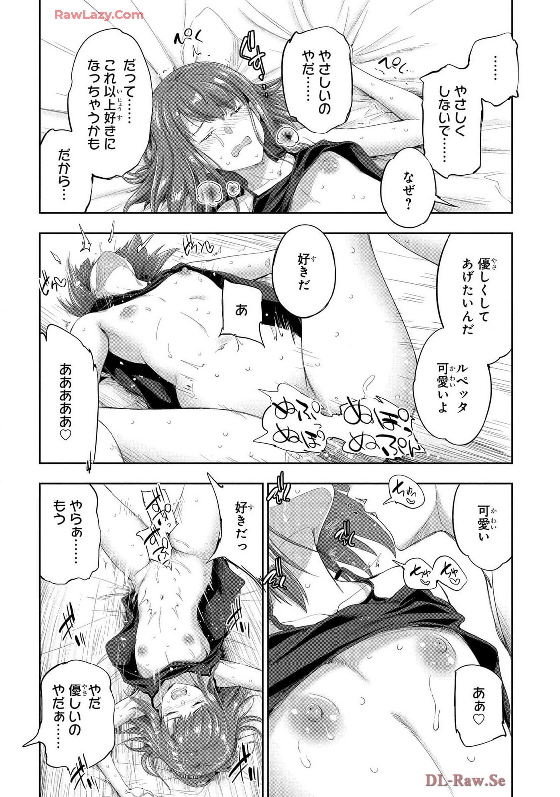 Koshaku chakunan koshoku monogatari Isekai haremu eiyu senki vol 07 page 142 - big breasts full censorship hentai manga - read online free