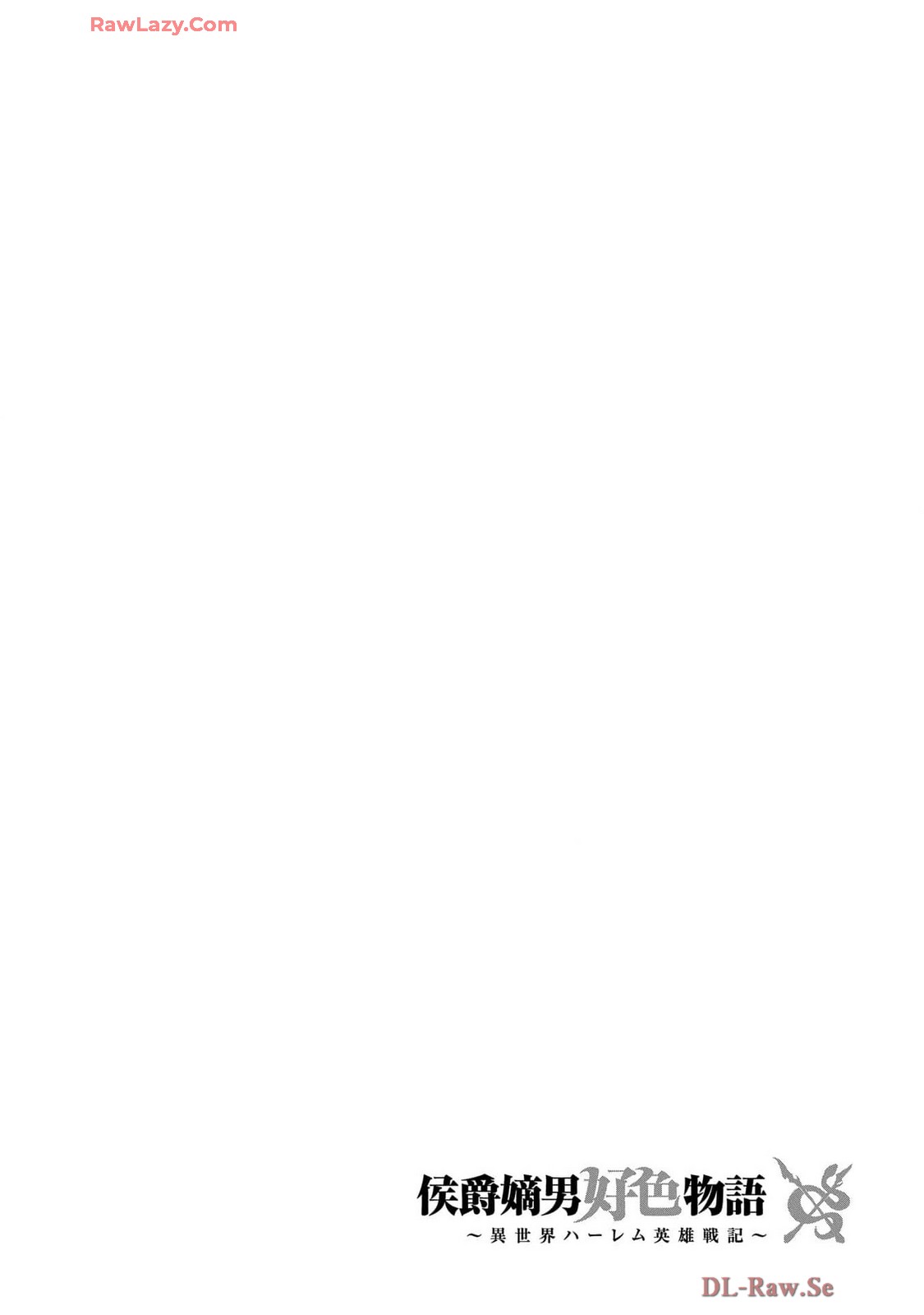 Koshaku chakunan koshoku monogatari Isekai haremu eiyu senki vol 07 page 150 - full censorship big breasts hentai manga - read online free