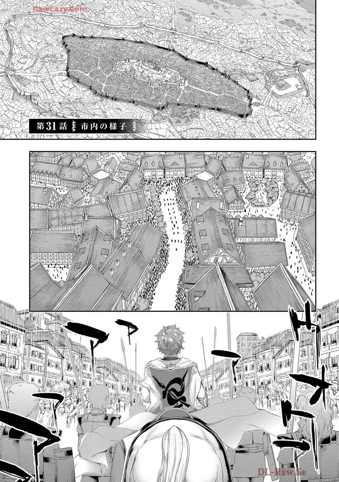 Koshaku chakunan koshoku monogatari Isekai haremu eiyu senki vol 07 page 151 - full censorship big breasts hentai manga - read online free