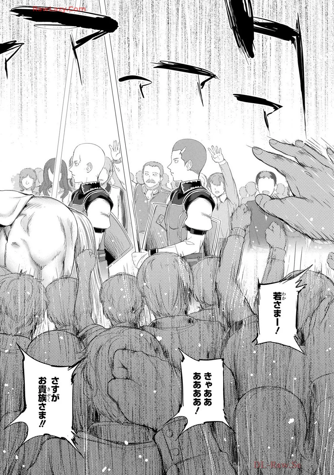 Koshaku chakunan koshoku monogatari Isekai haremu eiyu senki vol 07 page 152 - full censorship big breasts hentai manga - read online free