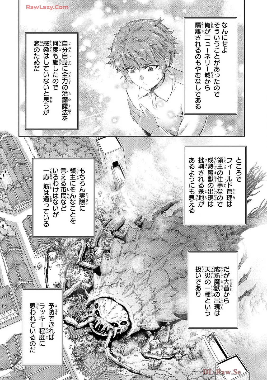 Koshaku chakunan koshoku monogatari Isekai haremu eiyu senki vol 07 page 156 - big breasts full censorship hentai manga - read online free