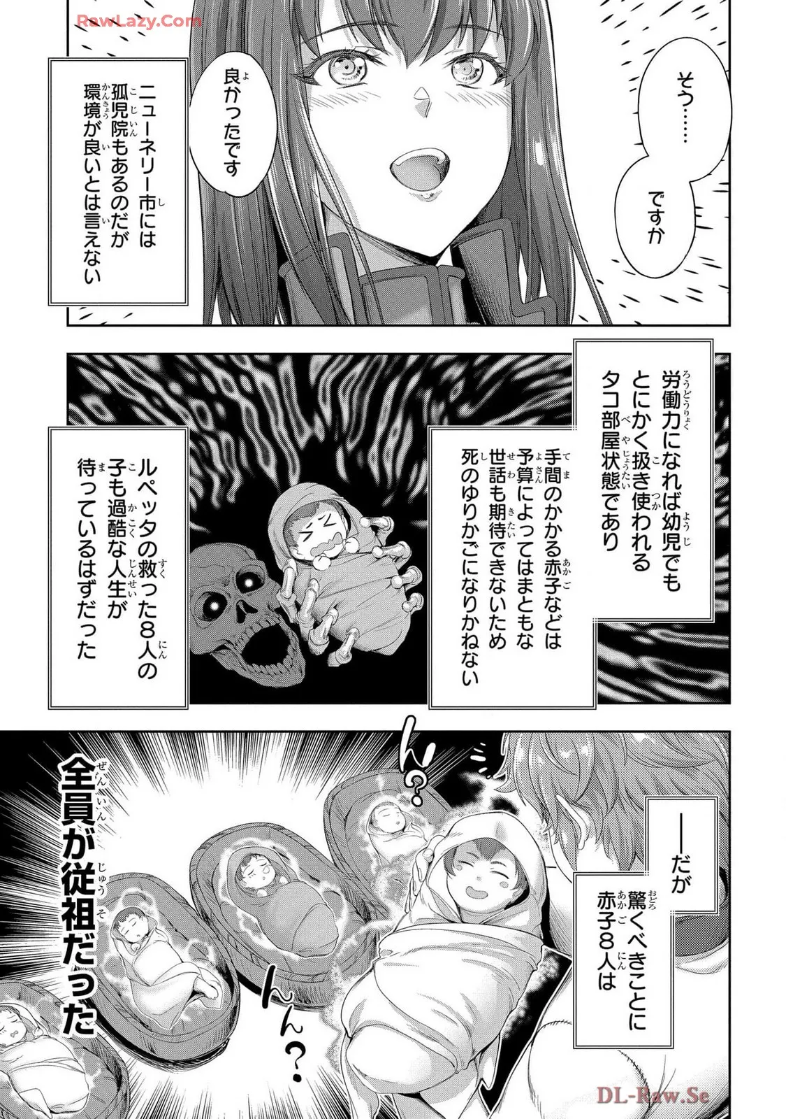 Koshaku chakunan koshoku monogatari Isekai haremu eiyu senki vol 07 page 163 - full censorship big breasts hentai manga - read online free
