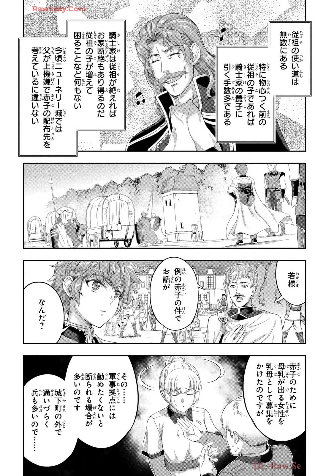 Koshaku chakunan koshoku monogatari Isekai haremu eiyu senki vol 07 page 164 - full censorship big breasts hentai manga - read online free