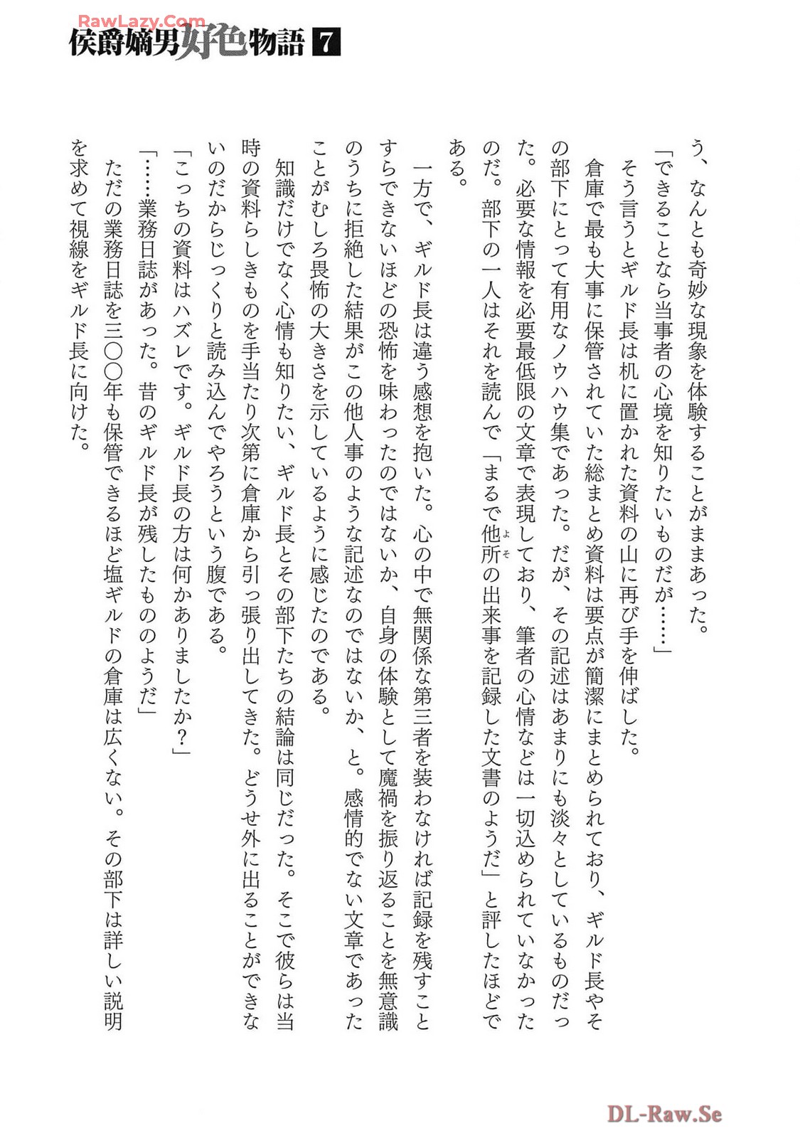 Koshaku chakunan koshoku monogatari Isekai haremu eiyu senki vol 07 page 179 - full censorship big breasts hentai manga - read online free