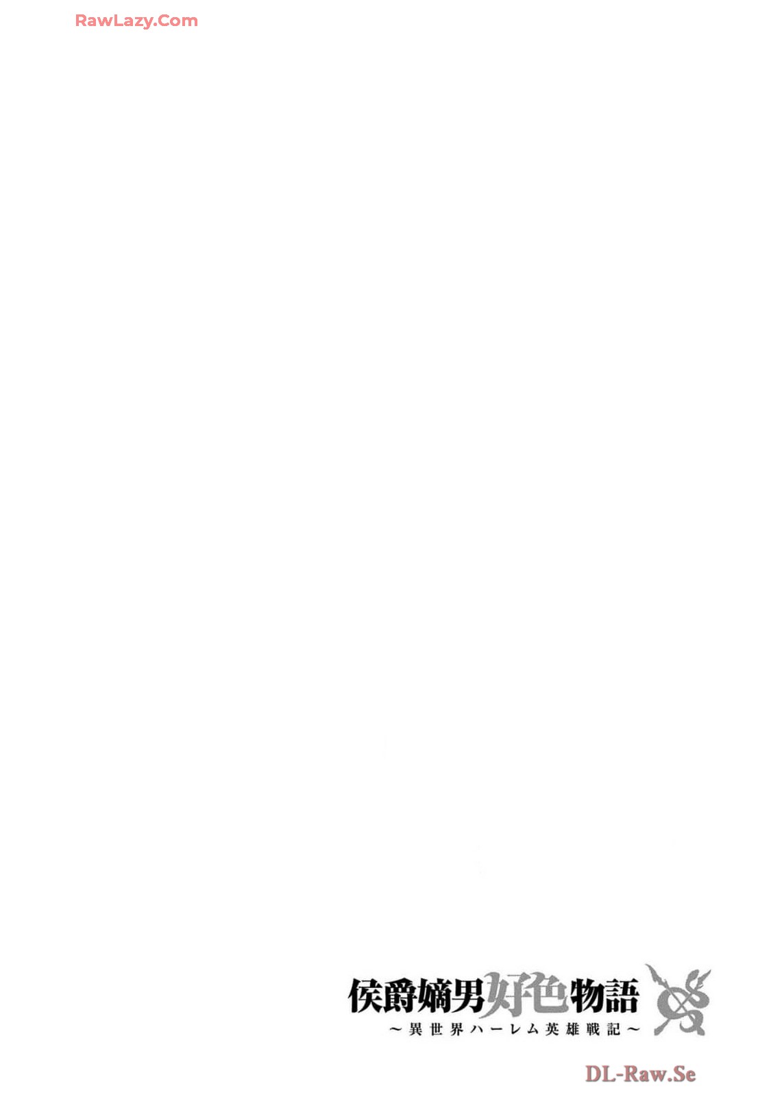 Koshaku chakunan koshoku monogatari Isekai haremu eiyu senki vol 07 page 22 - big breasts full censorship hentai manga - read online free