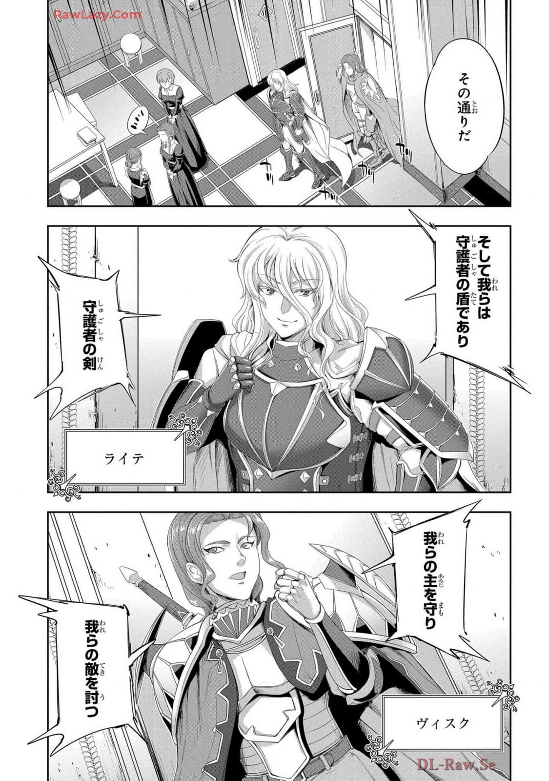 Koshaku chakunan koshoku monogatari Isekai haremu eiyu senki vol 07 page 37 - full censorship big breasts hentai manga - read online free