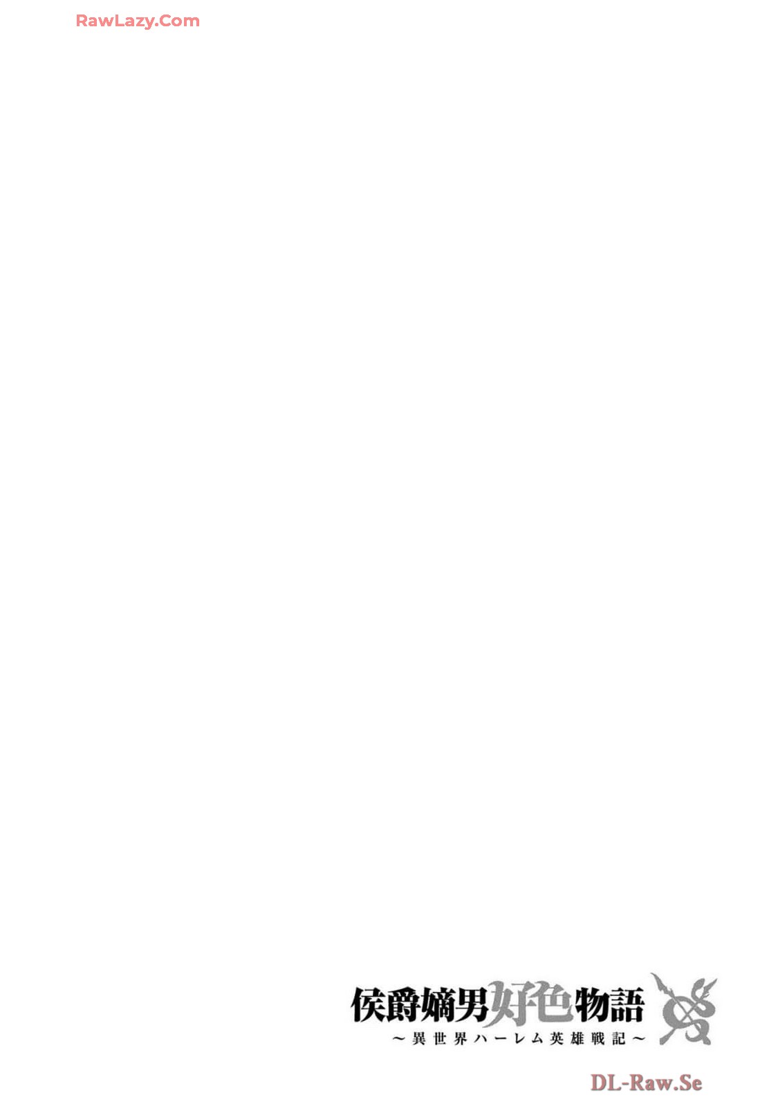 Koshaku chakunan koshoku monogatari Isekai haremu eiyu senki vol 07 page 46 - big breasts full censorship hentai manga - read online free