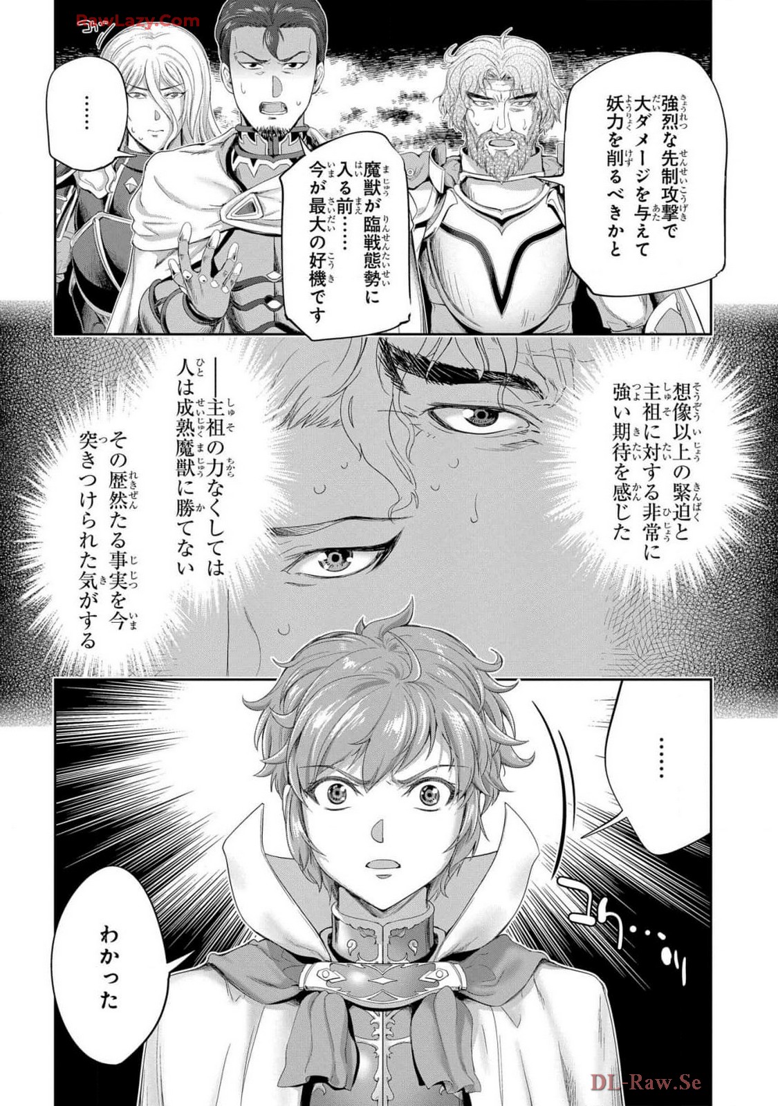 Koshaku chakunan koshoku monogatari Isekai haremu eiyu senki vol 07 page 56 - full censorship big breasts hentai manga - read online free