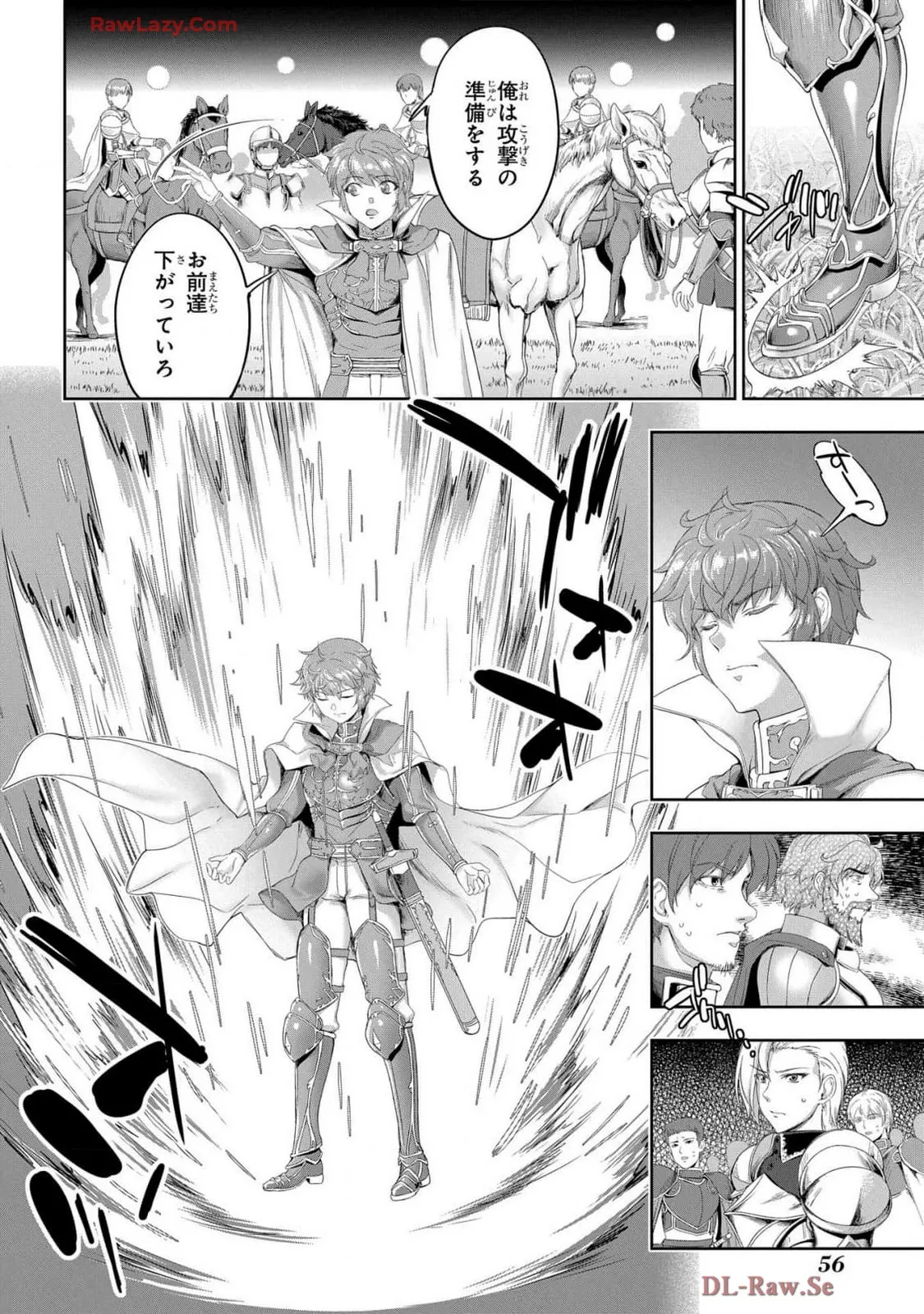 Koshaku chakunan koshoku monogatari Isekai haremu eiyu senki vol 07 page 58 - big breasts full censorship hentai manga - read online free
