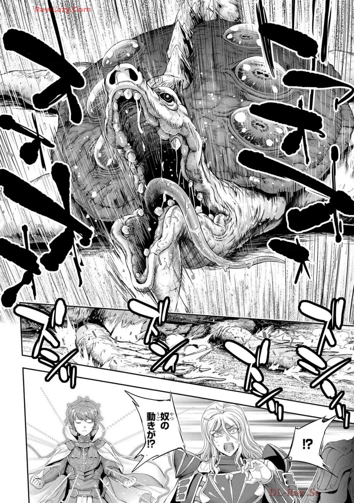 Koshaku chakunan koshoku monogatari Isekai haremu eiyu senki vol 07 page 60 - big breasts full censorship hentai manga - read online free