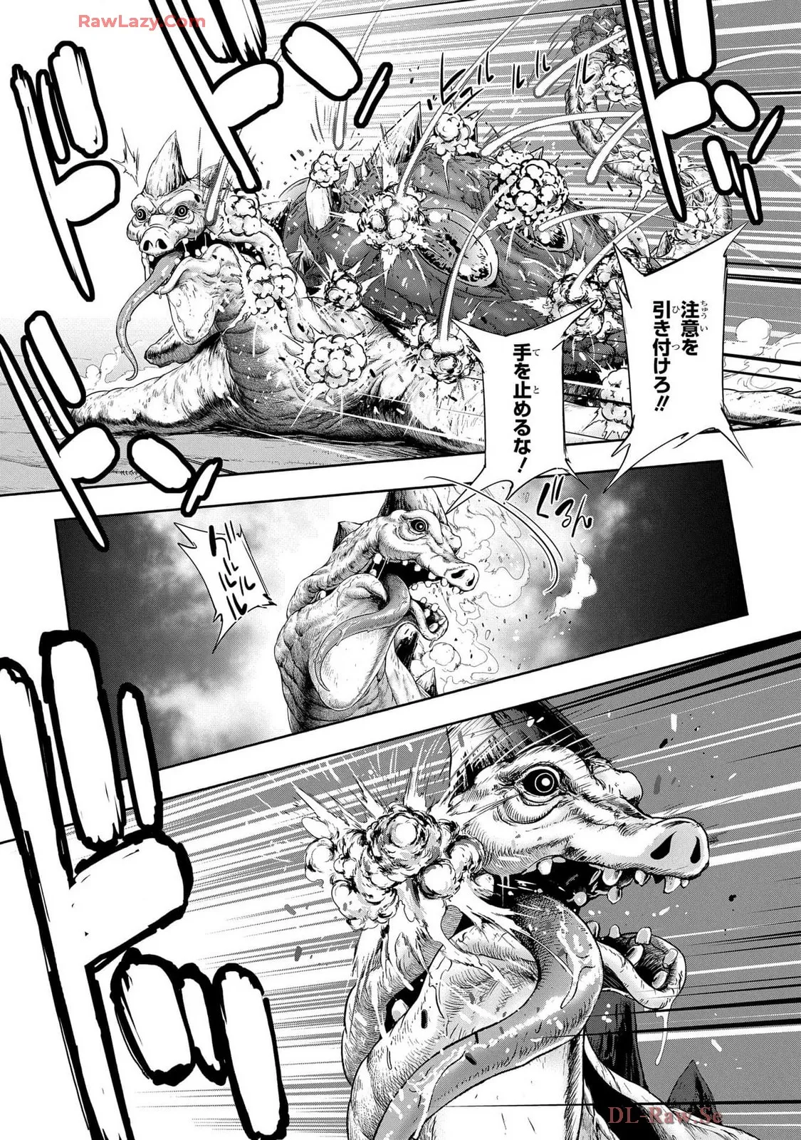 Koshaku chakunan koshoku monogatari Isekai haremu eiyu senki vol 07 page 63 - big breasts full censorship hentai manga - read online free