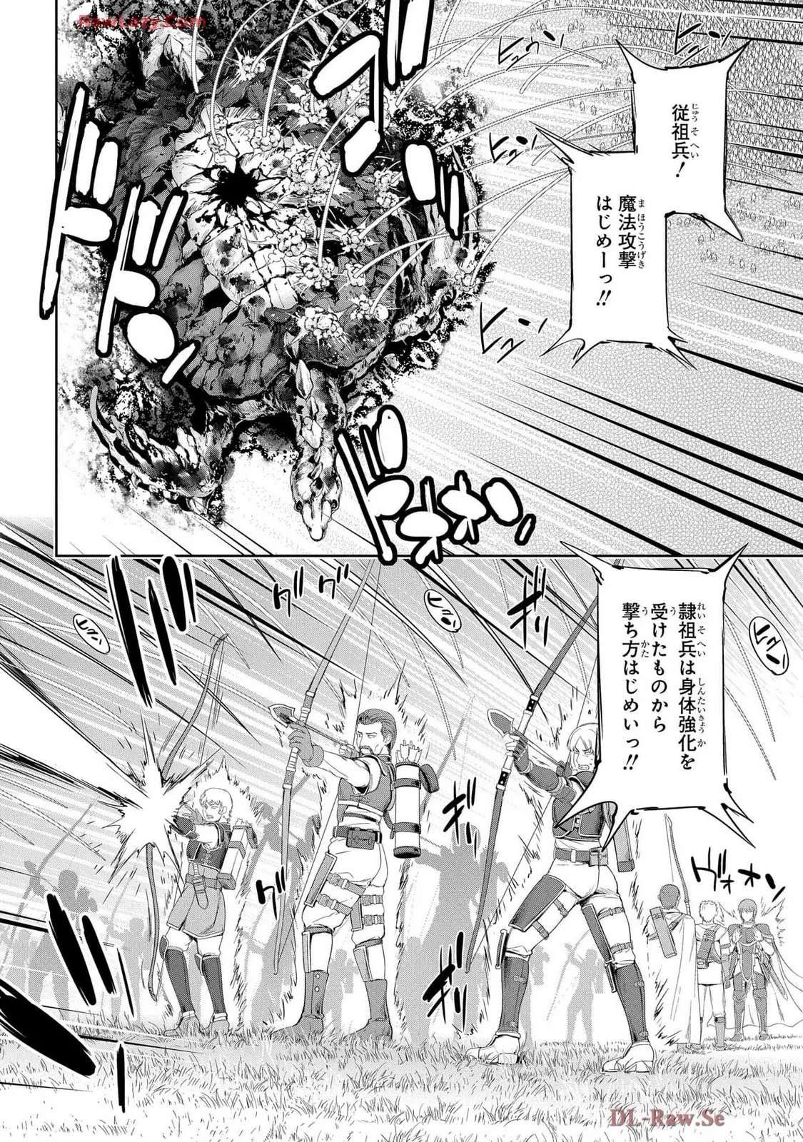 Koshaku chakunan koshoku monogatari Isekai haremu eiyu senki vol 07 page 78 - big breasts full censorship hentai manga - read online free