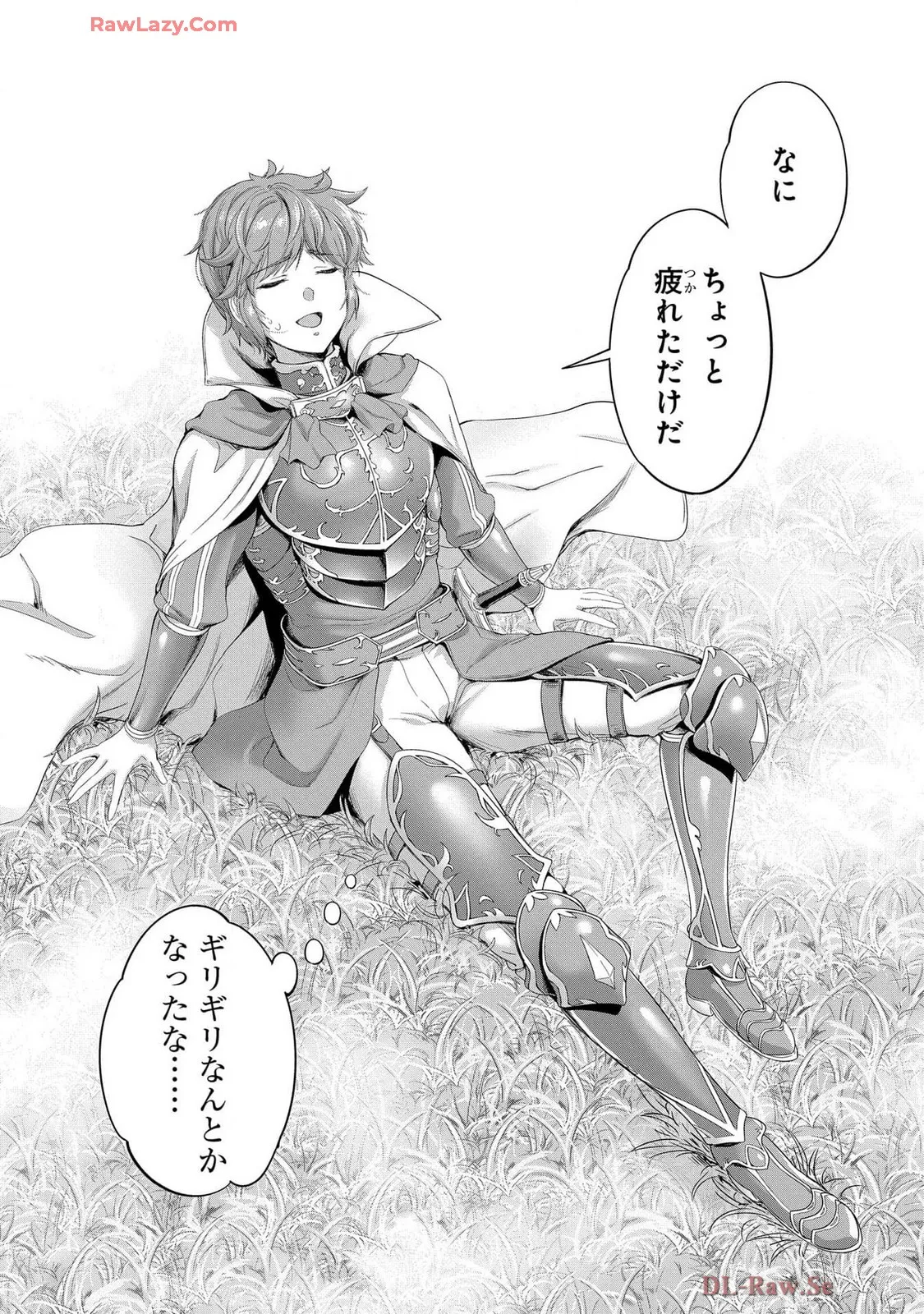 Koshaku chakunan koshoku monogatari Isekai haremu eiyu senki vol 07 page 90 - big breasts full censorship hentai manga - read online free