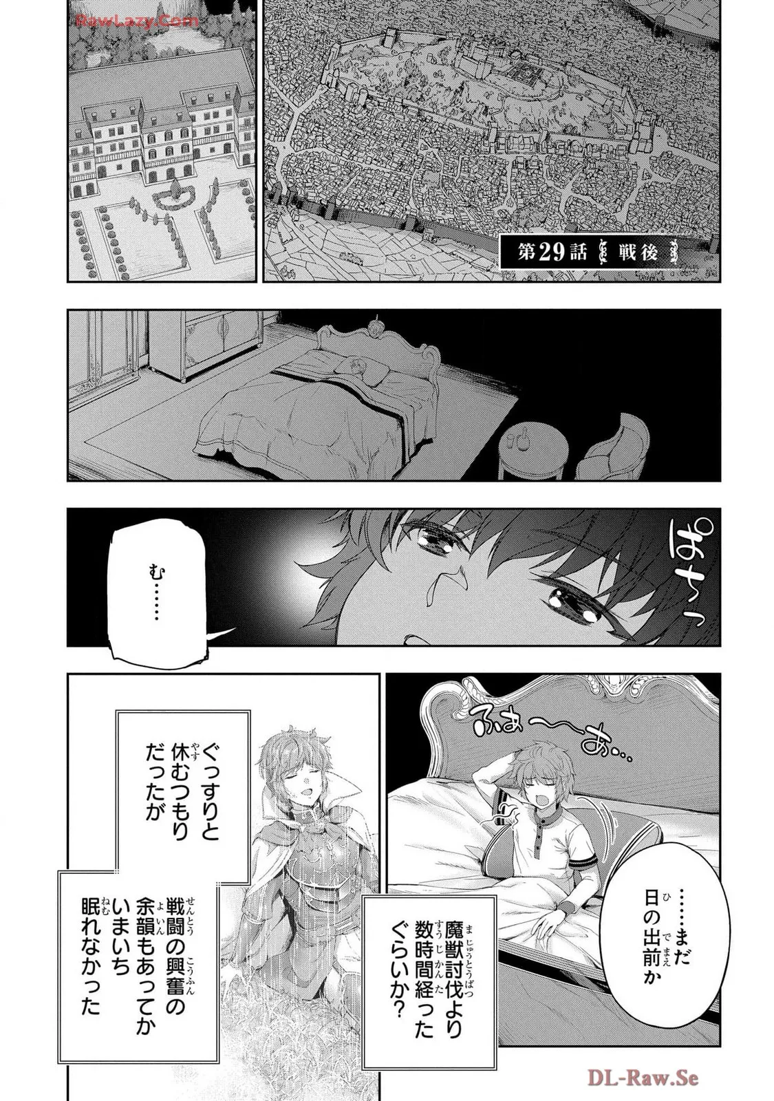 Koshaku chakunan koshoku monogatari Isekai haremu eiyu senki vol 07 page 93 - big breasts full censorship hentai manga - read online free