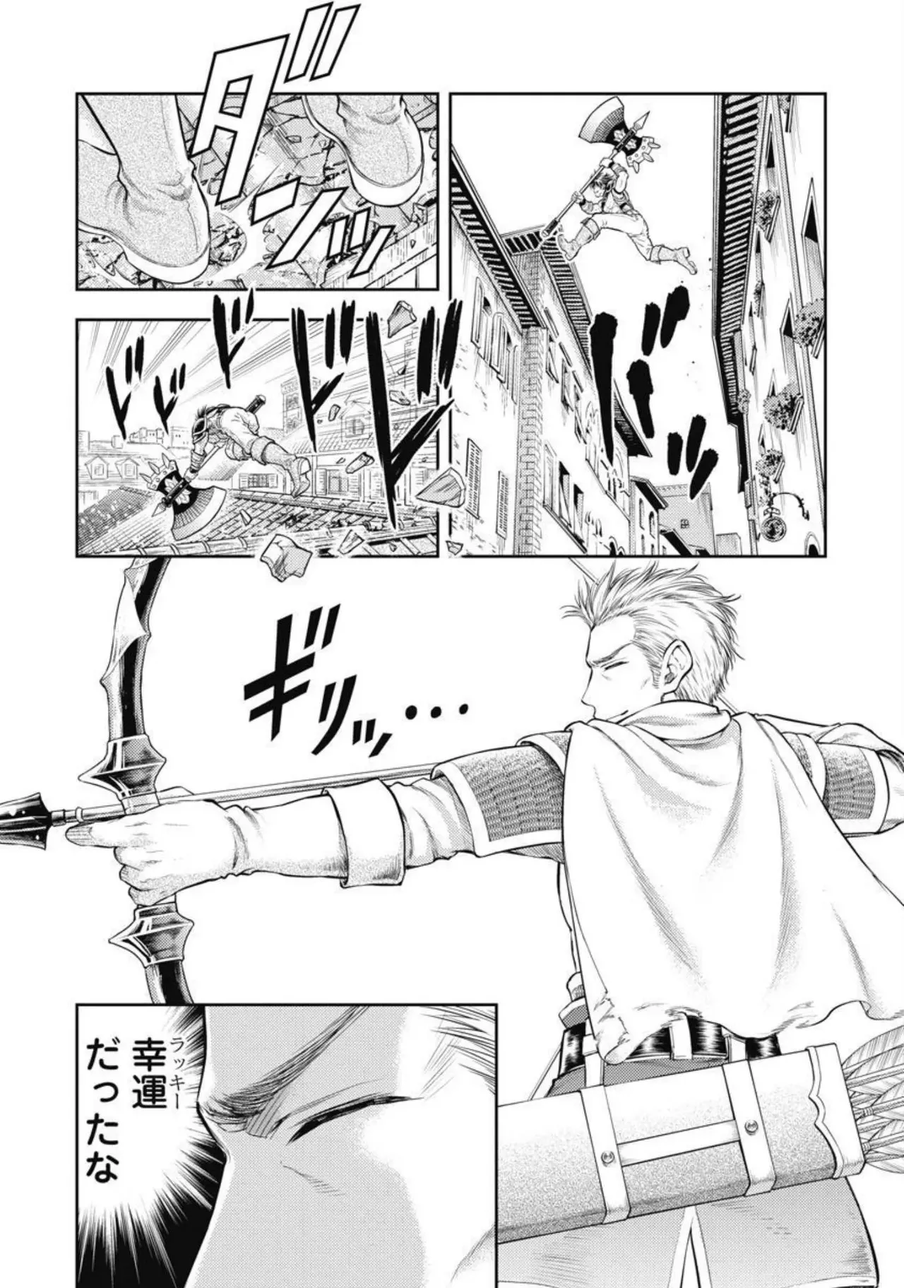 Isekai Soap Land Kaguya 2 page 11 - full censorship story arc hentai manga - read online free