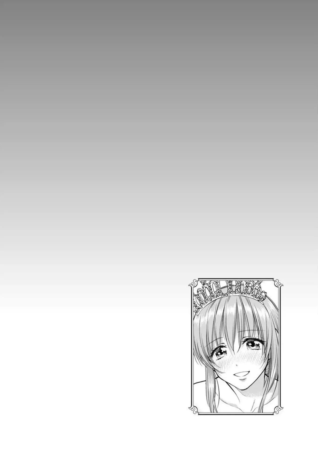 Isekai Soap Land Kaguya 2 page 129 - full censorship story arc hentai manga - read online free