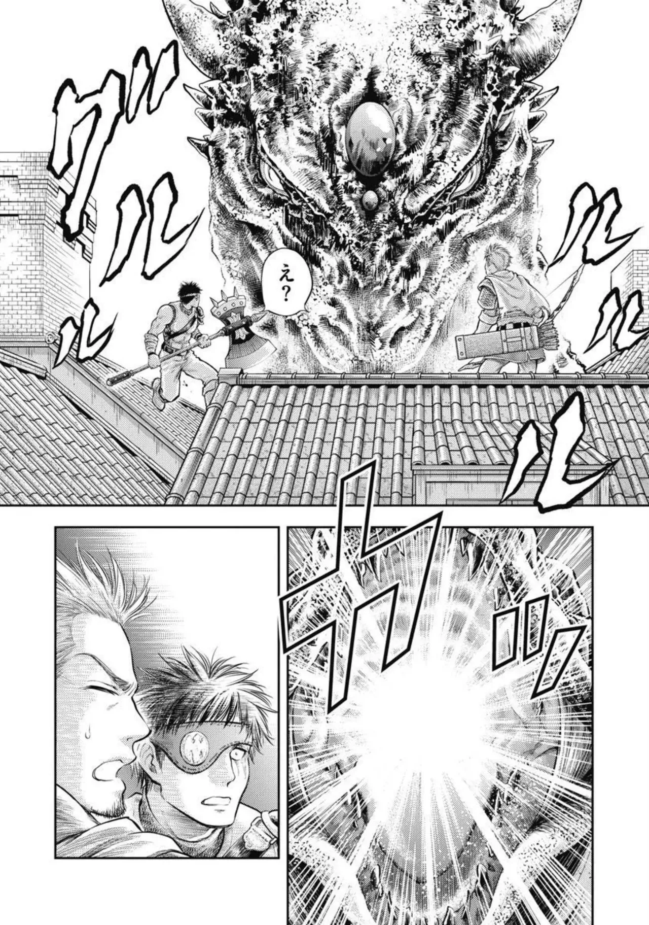 Isekai Soap Land Kaguya 2 page 15 - full censorship story arc hentai manga - read online free