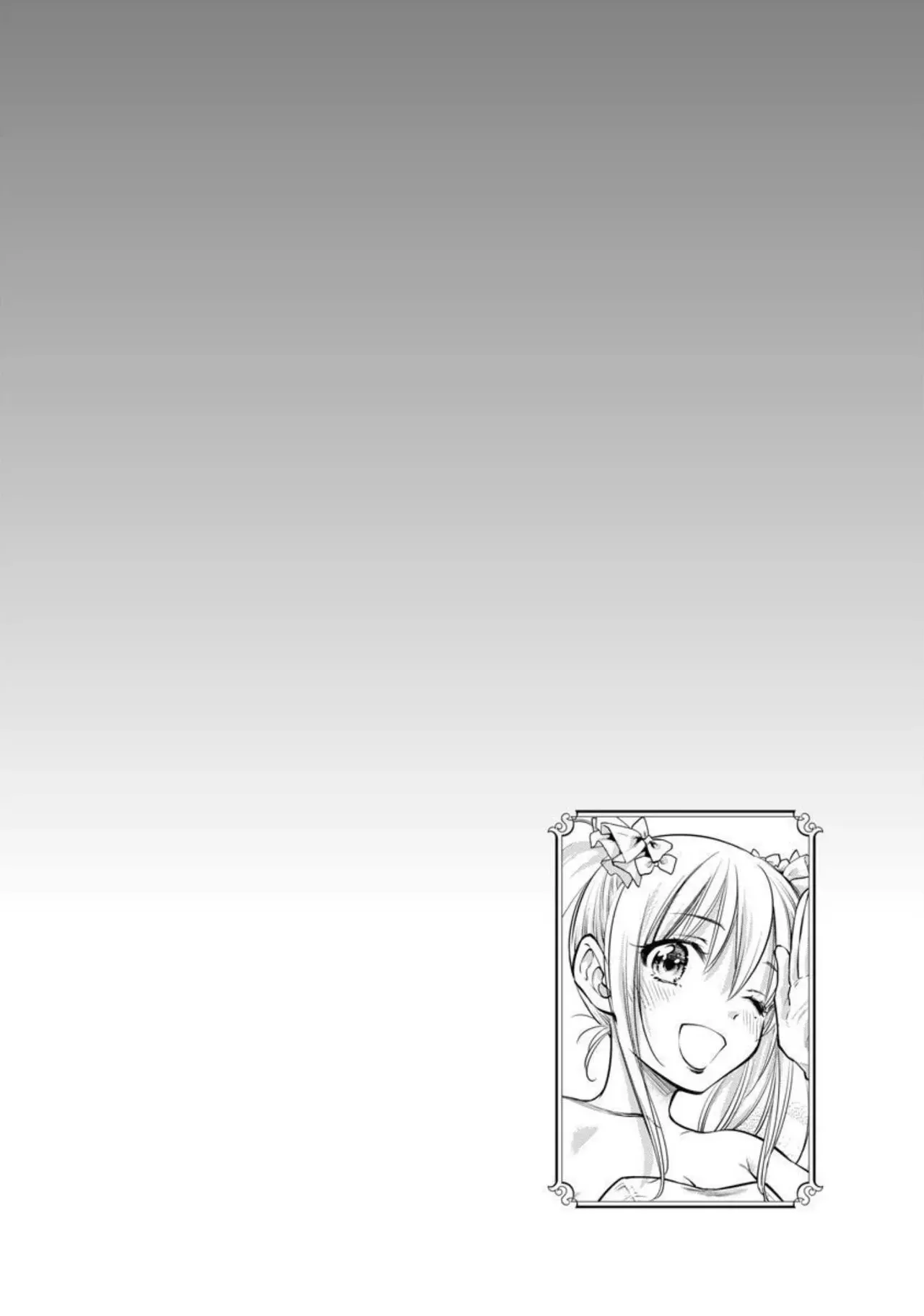 Isekai Soap Land Kaguya 2 page 35 - full censorship story arc hentai manga - read online free