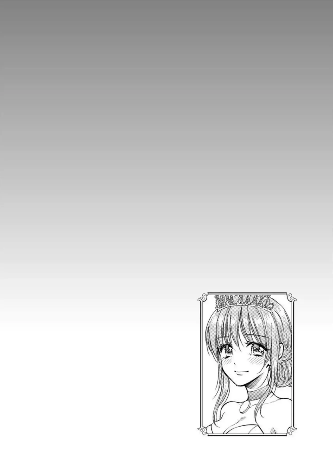 Isekai Soap Land Kaguya 3 page 133 - full censorship story arc hentai manga - read online free