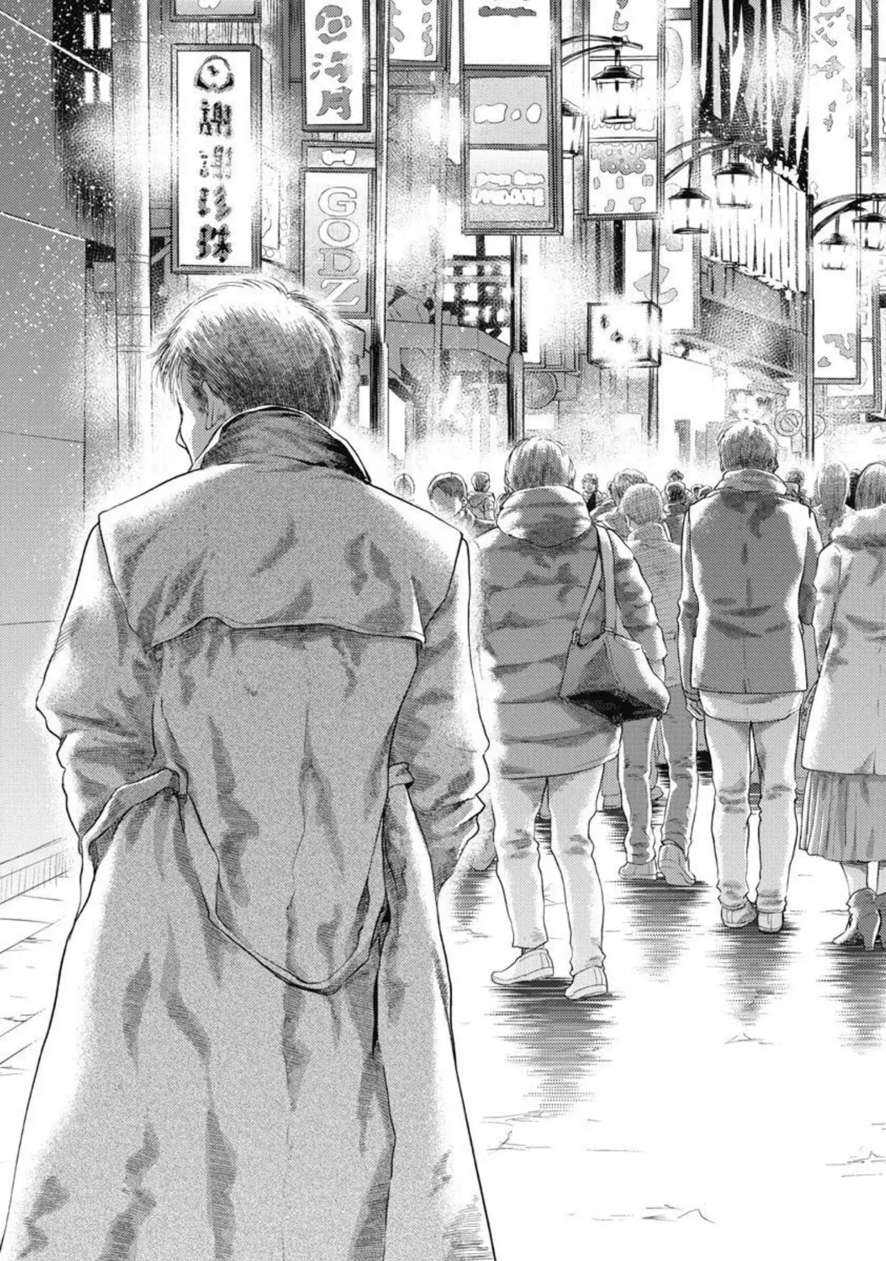 Isekai Soap Land Kaguya 4 page 156 - full censorship multi-work series hentai manga - read online free