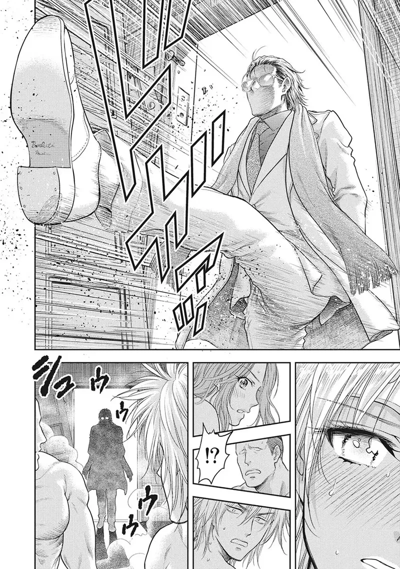 Isekai Soap Land Kaguya 5 - Page 37