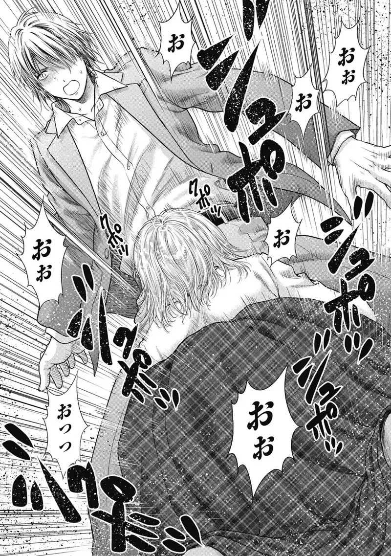 Isekai Soap Land Kaguya 6 page 16 - full censorship story arc hentai manga - read online free